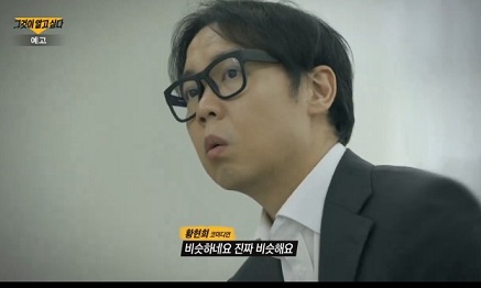 딥페이크목소리