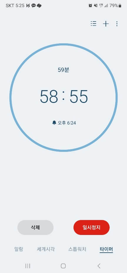 수육 맛있게 삶는법