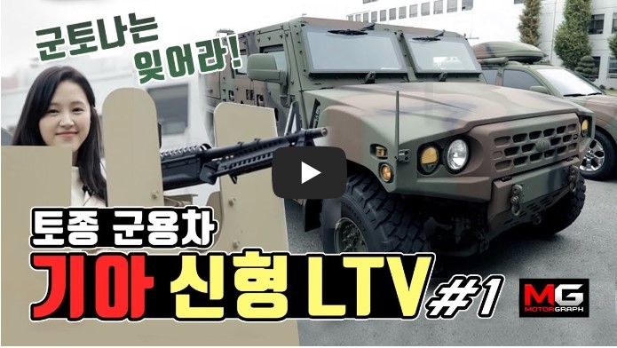 자동차 유튜버 순위 TOP 10 1