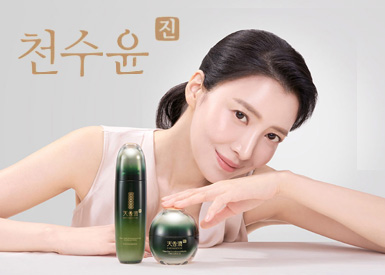 천수윤진