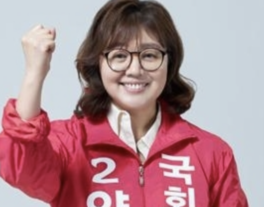 양금희 선거운동