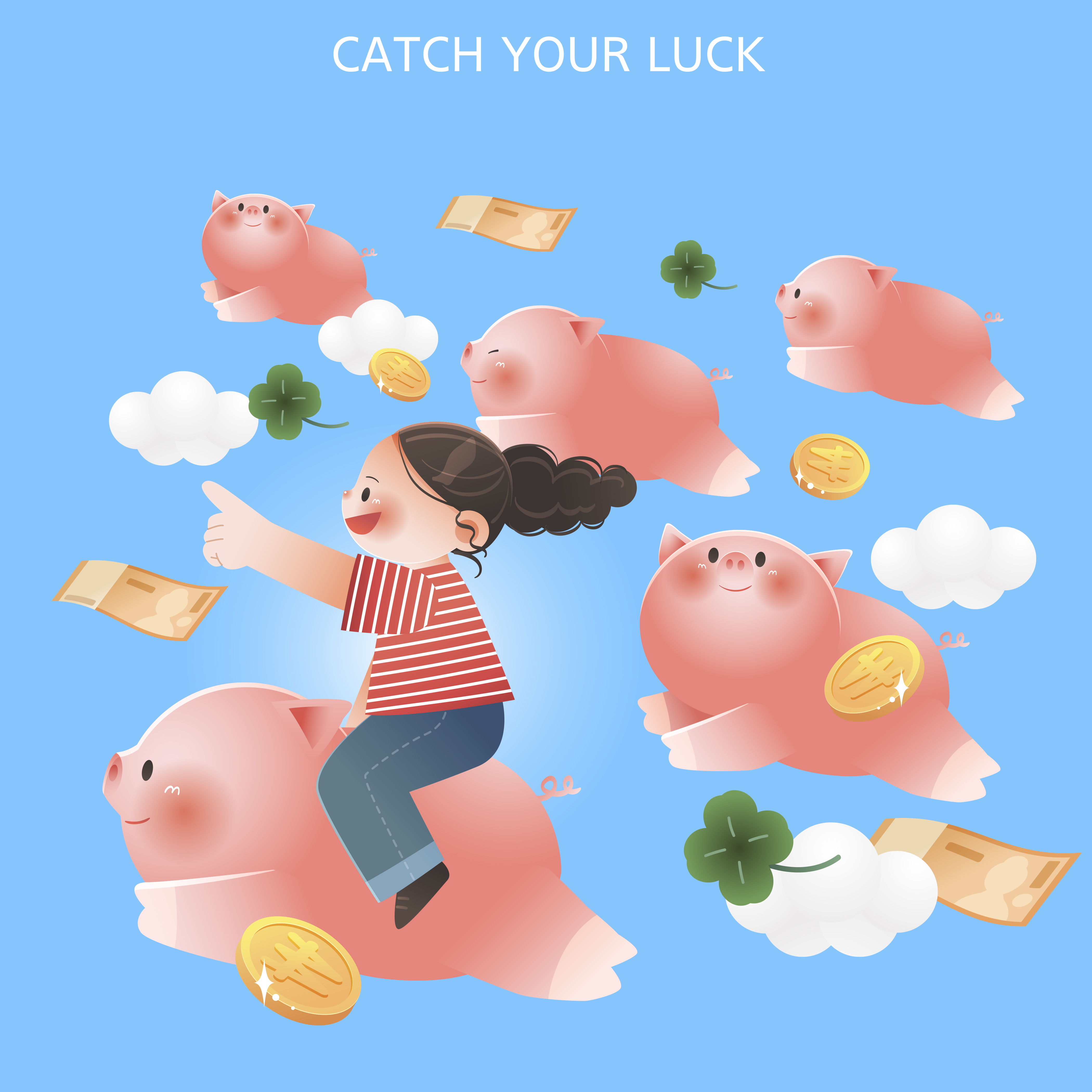소녀가 돼지 위에 앉아 날아가는 모습, 주위에 돈과 네잎클로버가 함께 있어 재물운과 행운을 표현