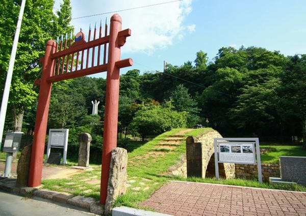 영산 만년교