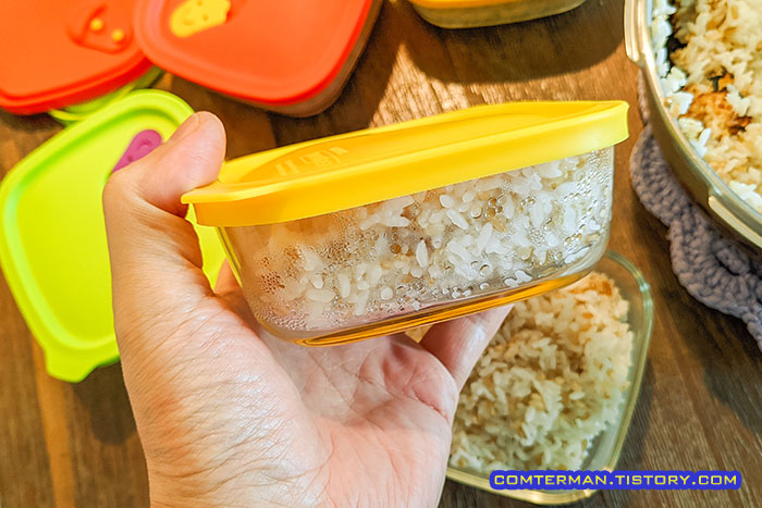 락앤락 햇쌀밥용기 밥 무게