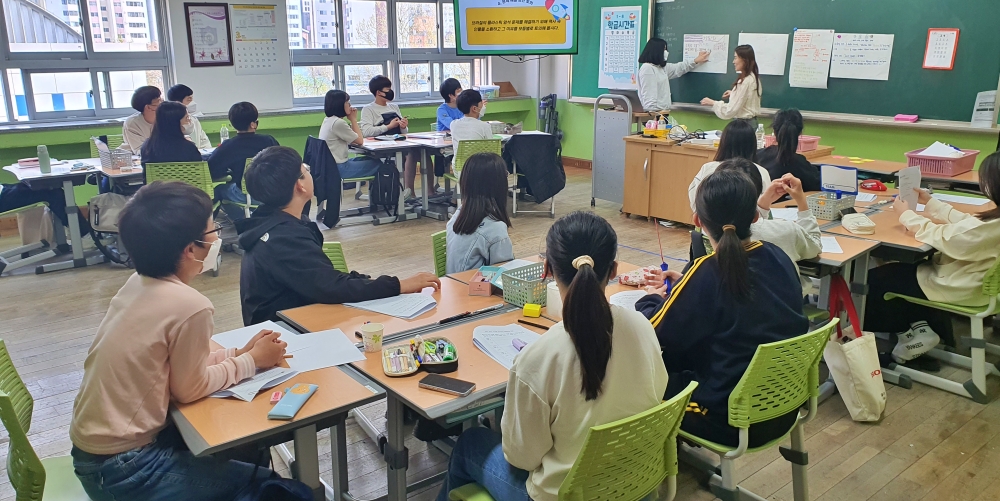 남부영재교육원 인성&middot;리더십 캠프