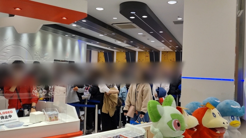 후쿠오카 포켓몬센터