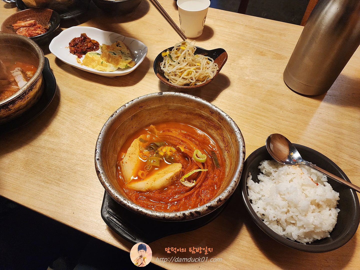 묵은지찜