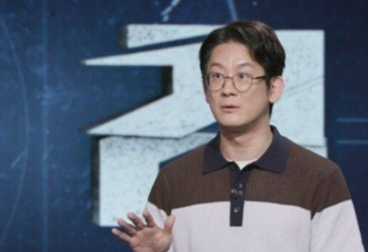 스모킹 건 가지산 여대생 살인사건 범인