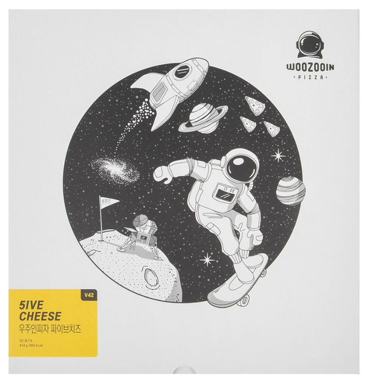 우주인피자-냉동
