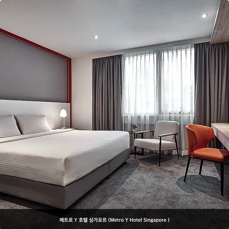 메트로 Y 호텔 싱가포르 (Metro Y Hotel Singapore )_2