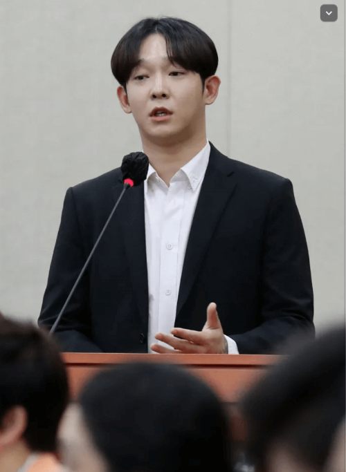 남태현