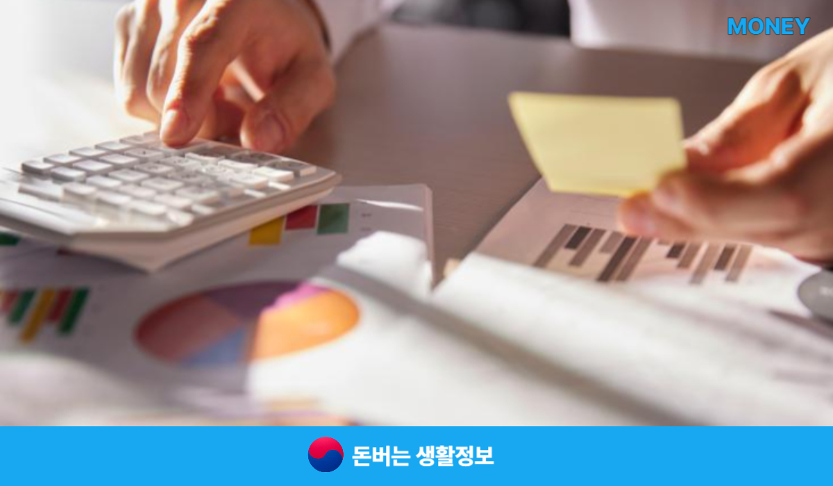 싸이월드 로그인