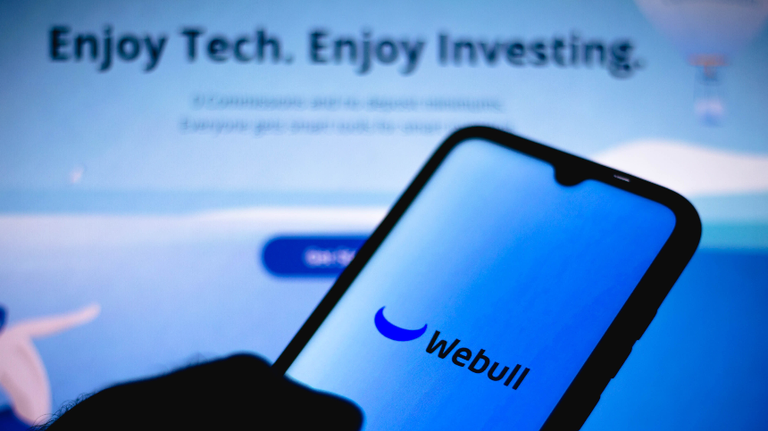 Webull 모바일 단타 매매 이용방법: 초보자도 쉽게 따라 하는 가이드