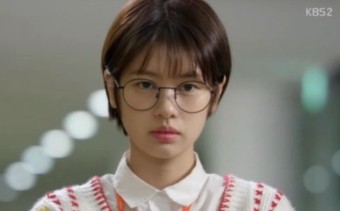 정소민: 프로필