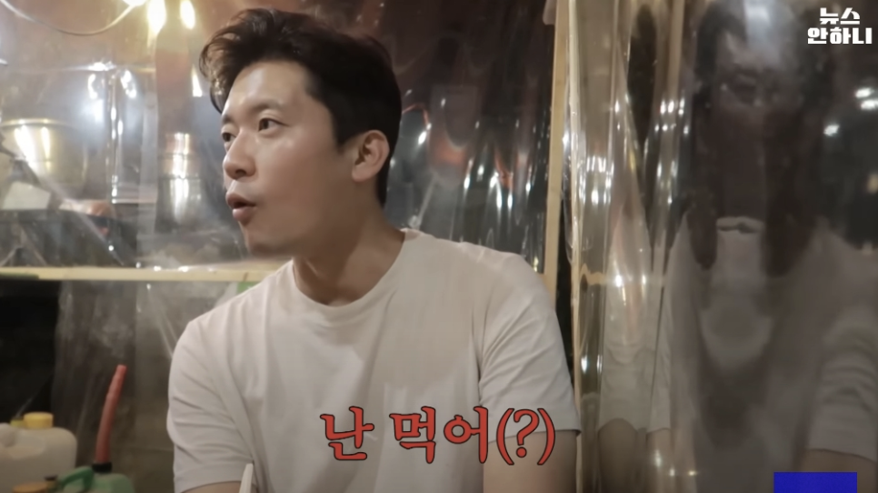 김대호39