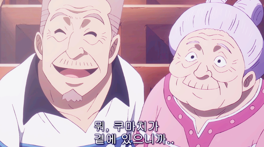 원피스 1131화 애니 쿠마 과거 지니 납치 자용군 등장 리뷰 스포주의1