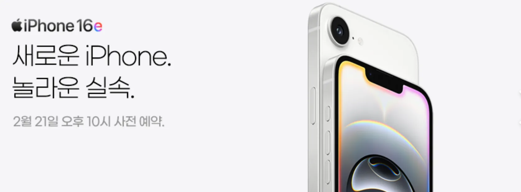 g마켓-G마켓-쥐마켓-쇼핑몰-바로가기