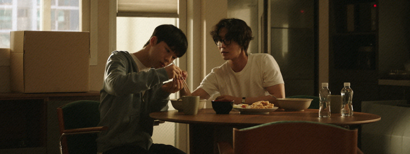 러브미 5화 주도현과 다니엘 첫 식사