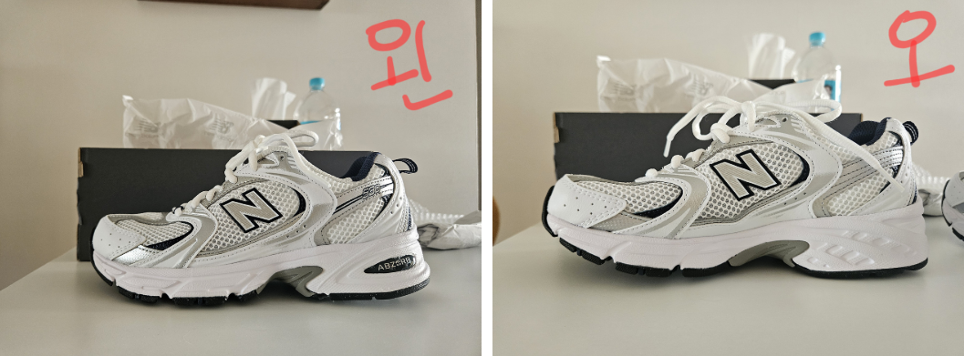 모양과크기가다름