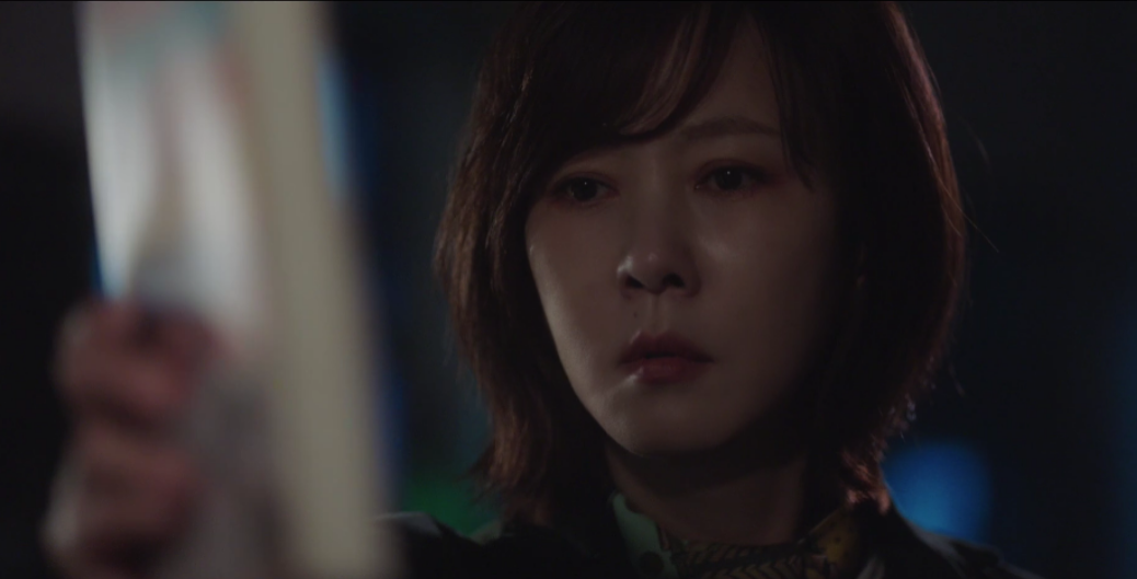 원더풀월드 10회