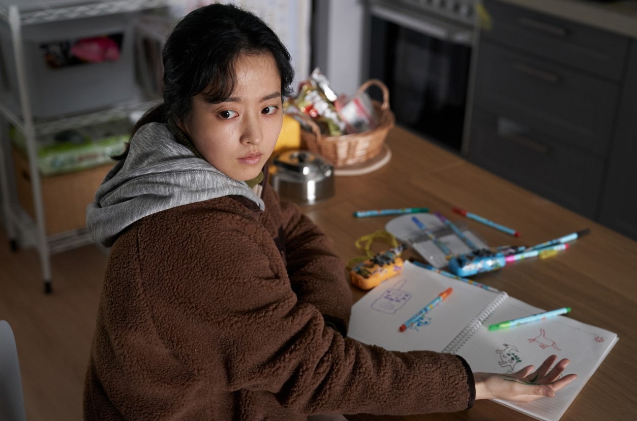 콘크리트 유토피아