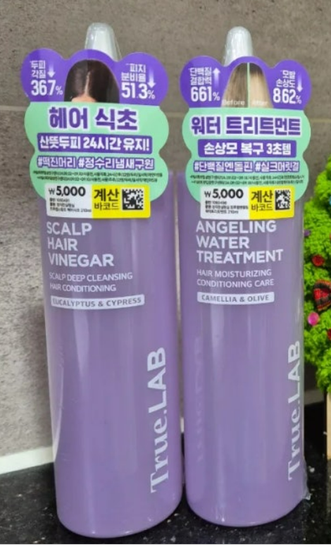 정직한실험실 트루랩 헤어식초 워터트리트먼트