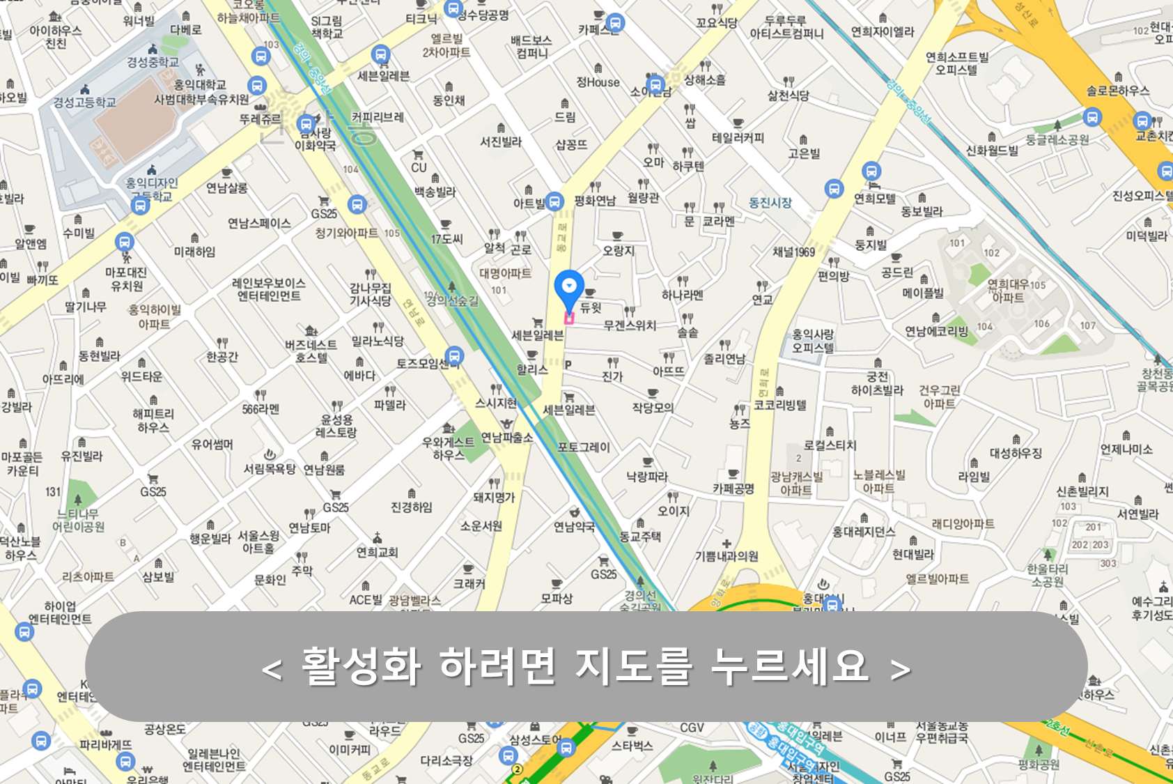 연남 공영주차장