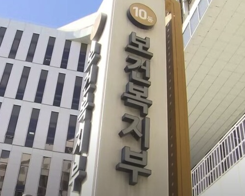 첫만남이용권 신청 방법