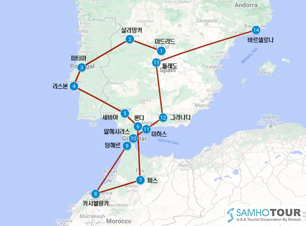 스페인 포르투갈 여행 최적시기 기후별 일정짜기 팁_1
