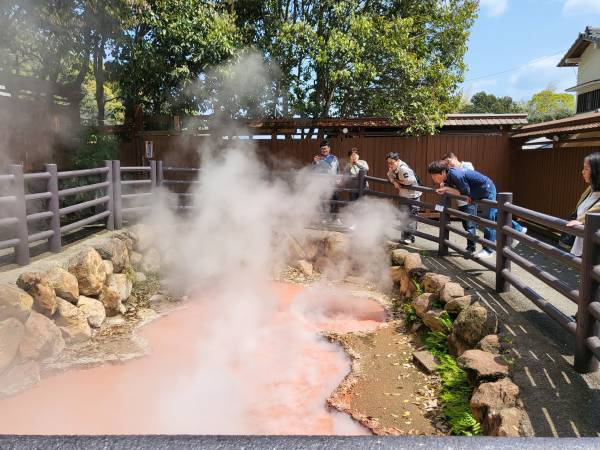 가마도지옥-6번지옥2