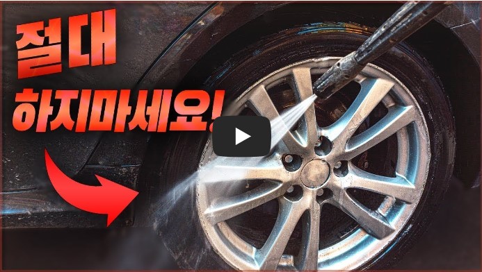 자동차 유튜버 순위 TOP 10 7