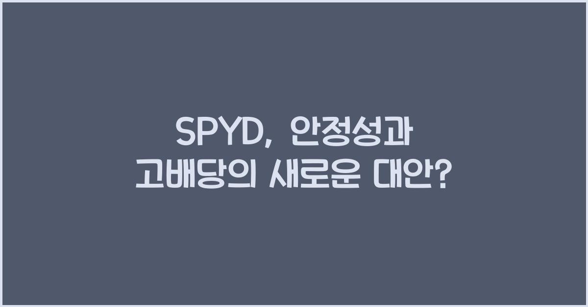 spyd