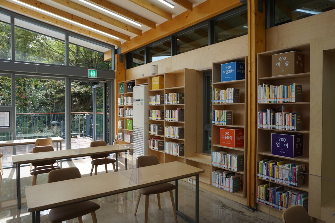 매봉산 숲속도서관