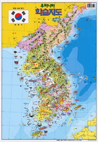 우리나라지도 크게보기 한국지도 이미지 대한민국지도_12