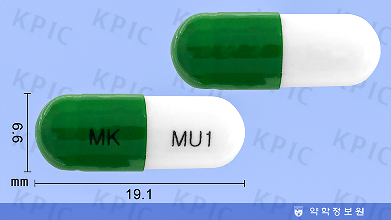 뮤코스텐캡슐100mg
