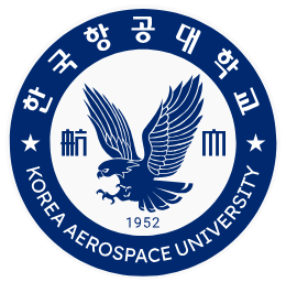 한국항공대학교 학과 및 전공
