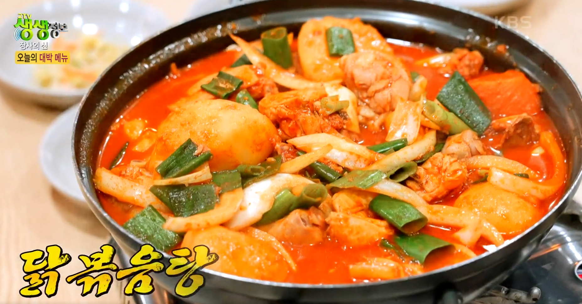 전문가의 솜씨