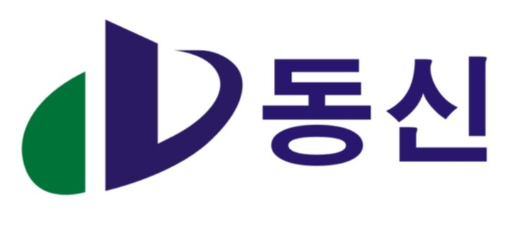 동신건설-로고