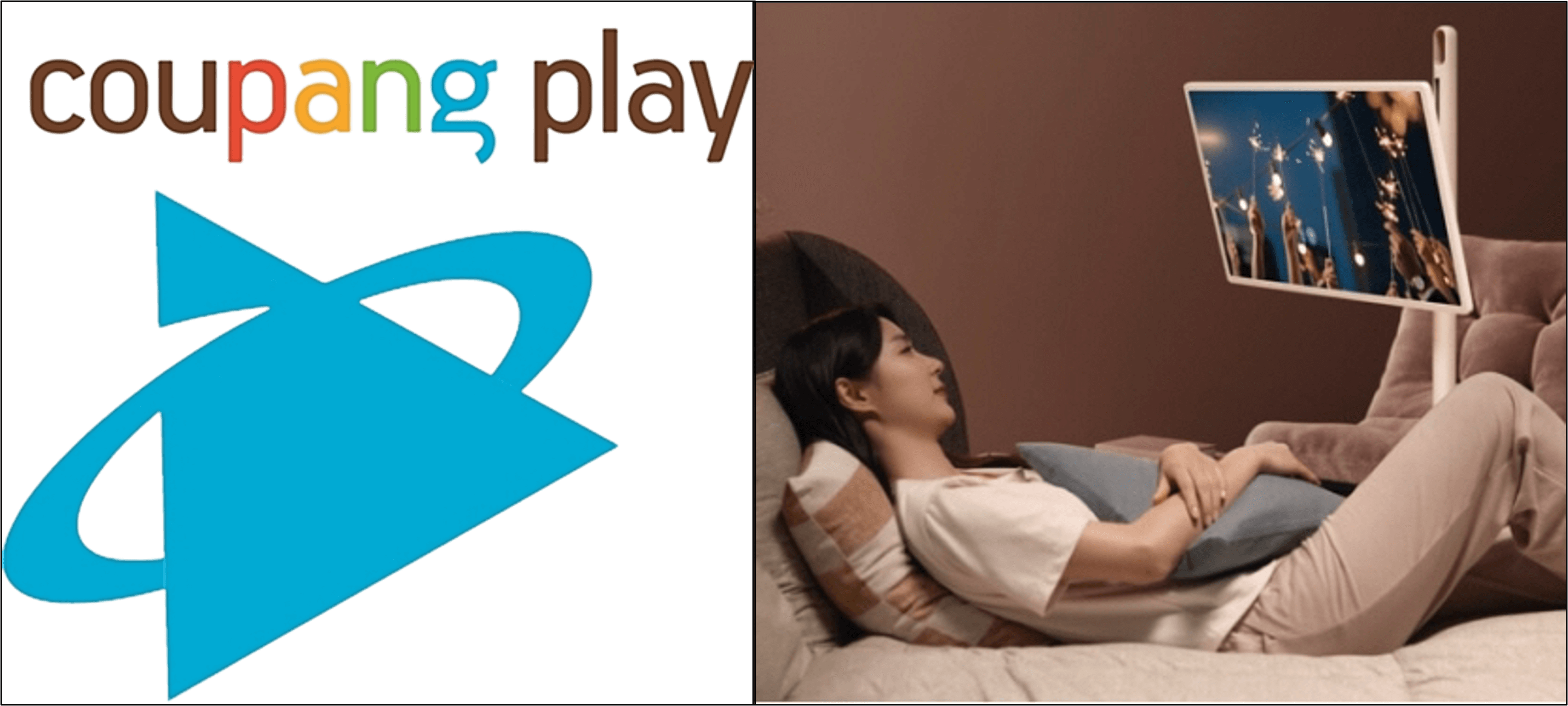 쿠팡-플레이-LG-스탠바이이미-연결