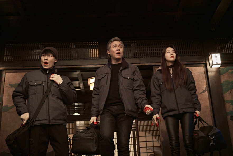 영화 화사한 그녀 사진