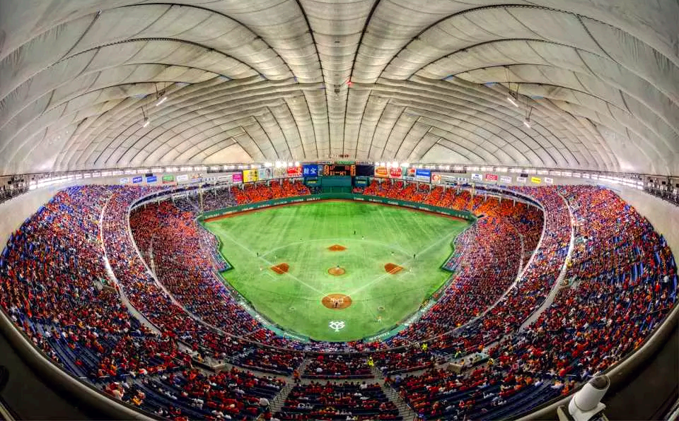 WBC 월드 베이스볼 클래식