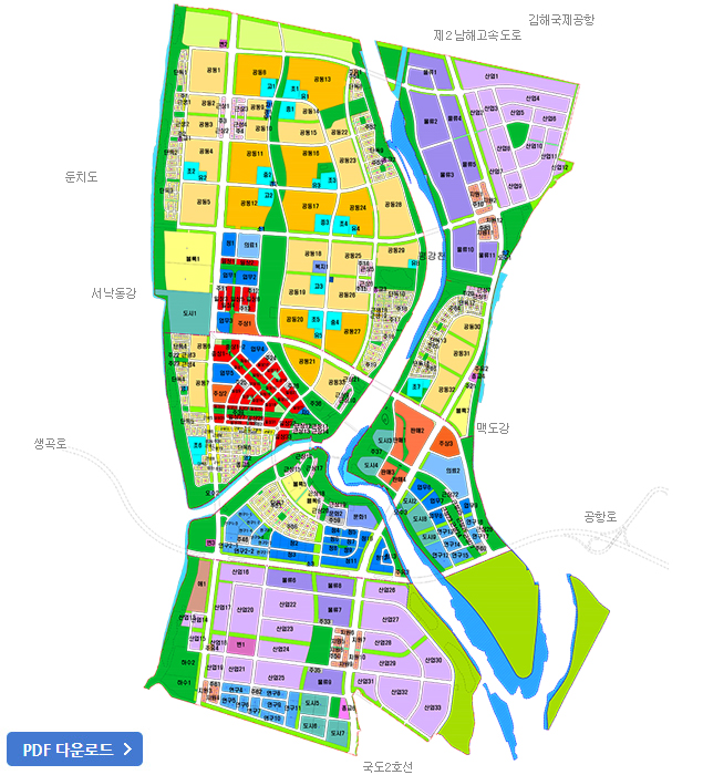 토지이용계획확인원