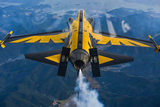 2023 사천에어쇼