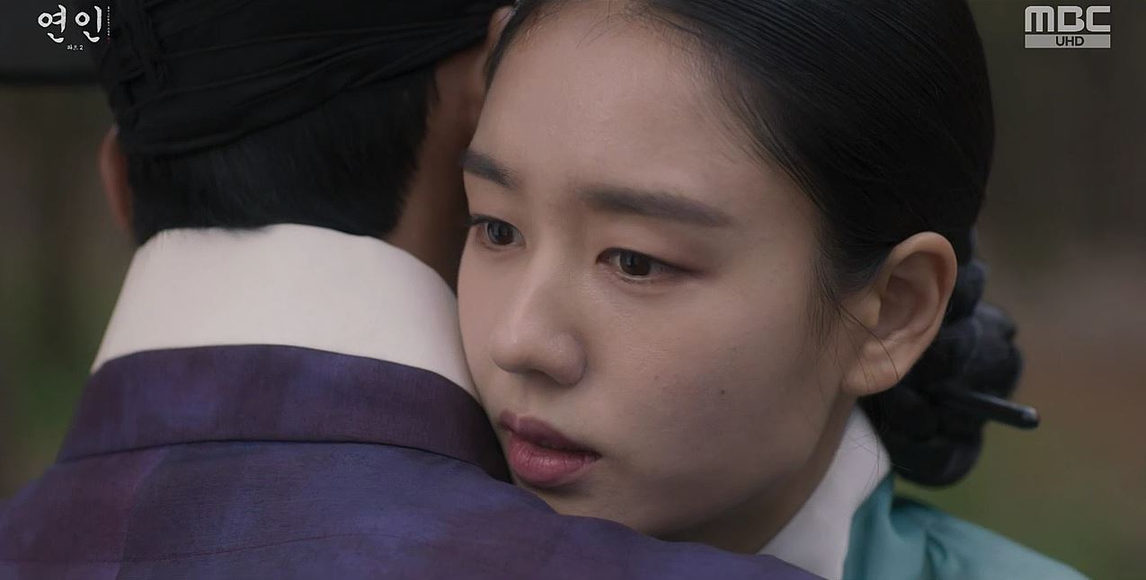 연인_16회