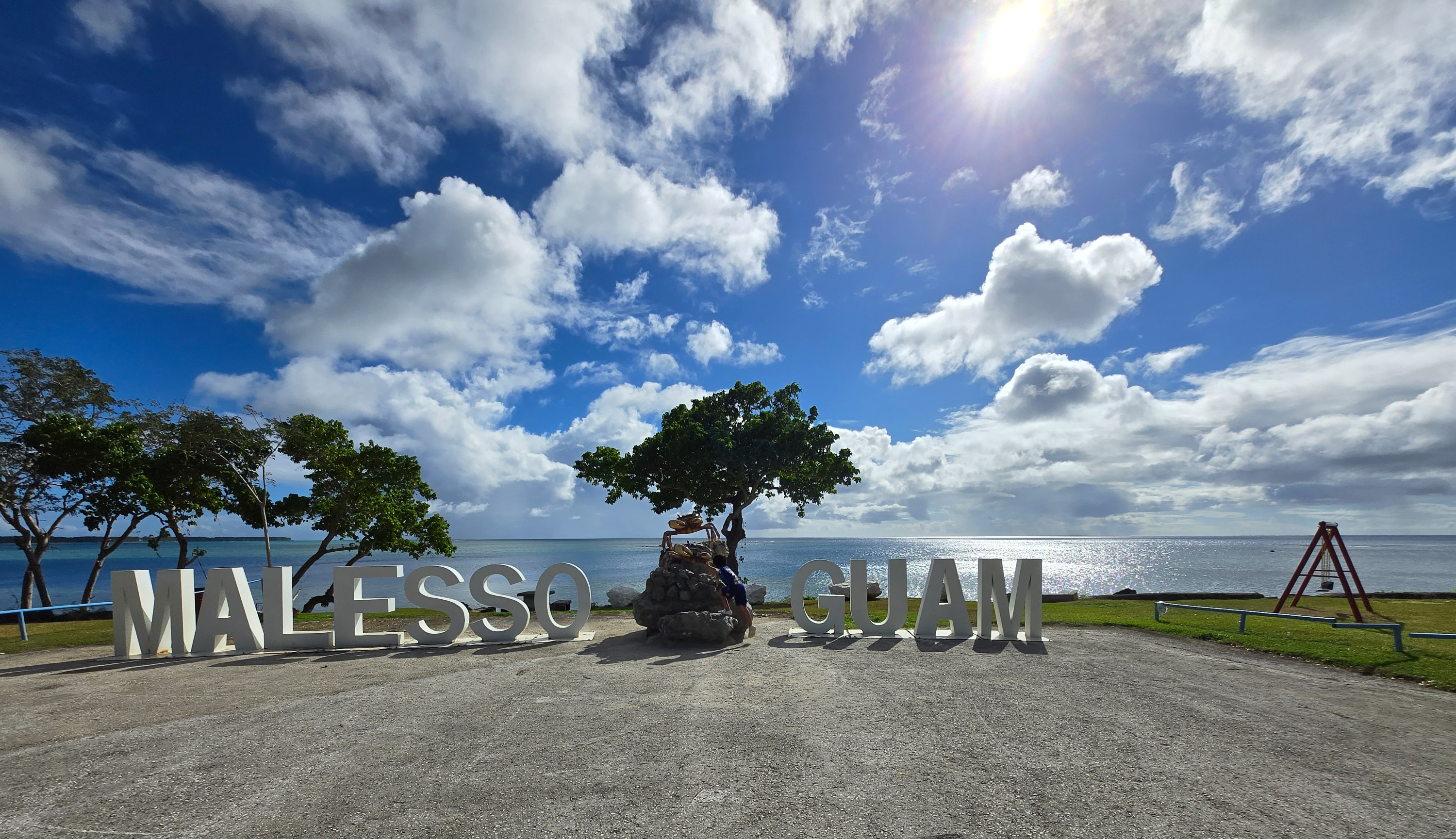 괌 메리조 공원 MALESSO GUAM 사인