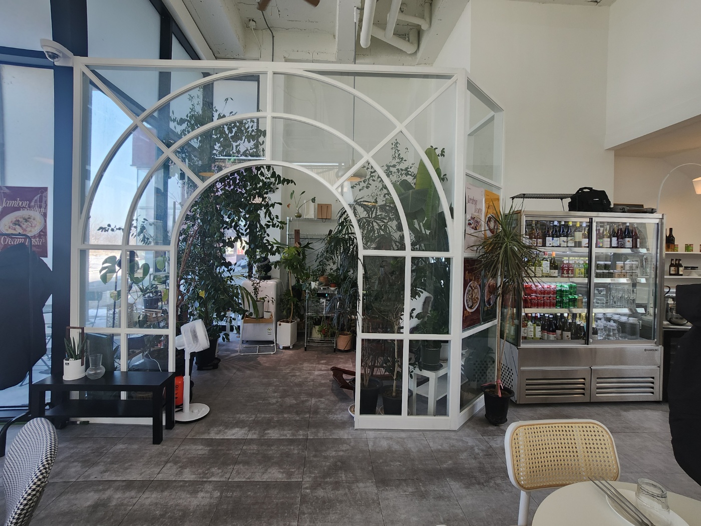 웬유바이트 내부