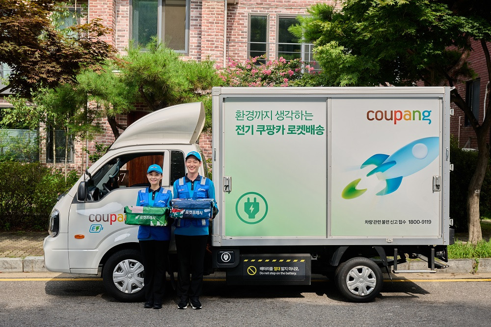 쿠팡사진