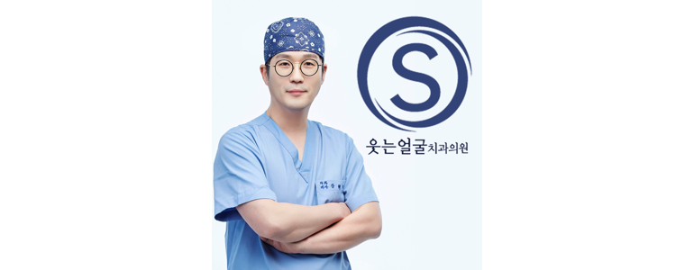 수원 팔달구 치과