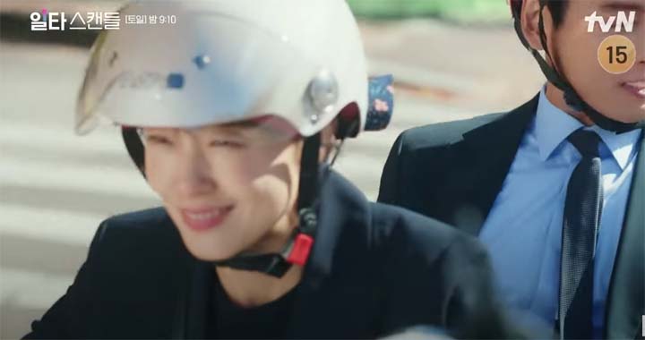 일타스캔들 3회