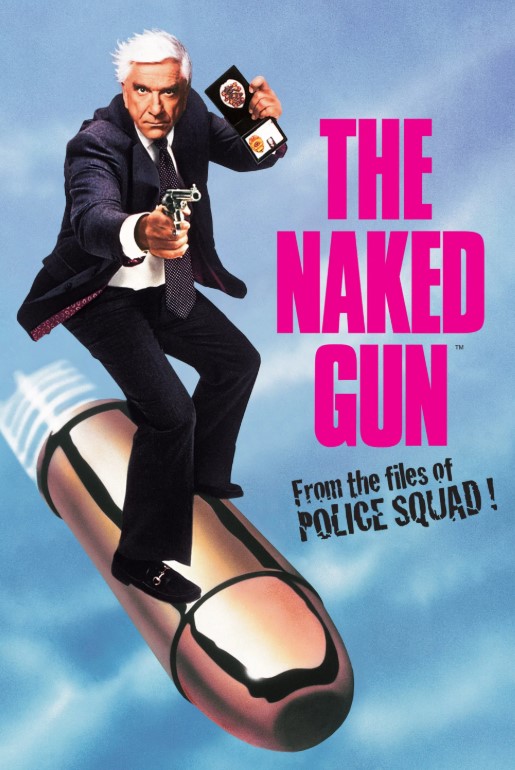 총알 탄 사나이